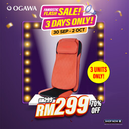 [Apply Code: 5EP60] OGAWA Mobile Seat XE Duo Pro Portable Massage Cushion (Cherry Red)*